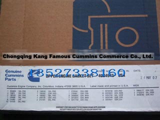 generator set NT855 set gasket engine 424945