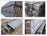 Section Steel