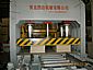 hot-press machine,cold-press machine hydraulic press