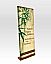 bamboo roll up, bamboo displays, roll up