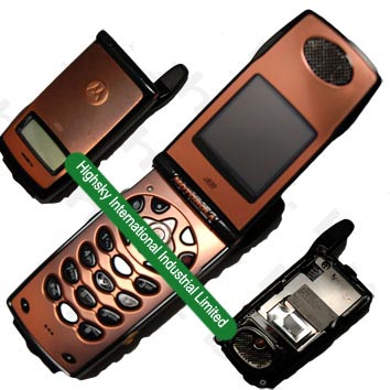 I83 Nextel Cell Phones