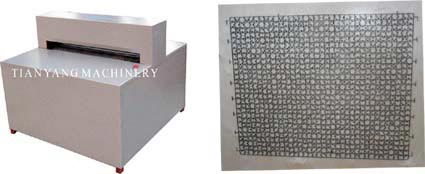 Jigsaw puzzle machine TYC-4 