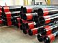 API Well Casing Pipe, steel pipe