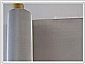 Stainless Steel Wire Mesh