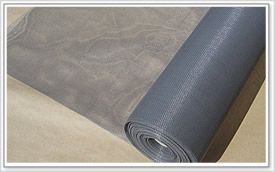 wire screening for mine