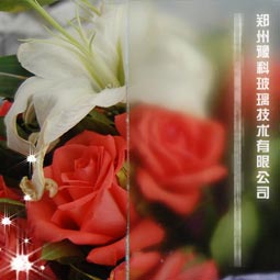 YK - Glass Frosting Powder with Low-reflection Effect