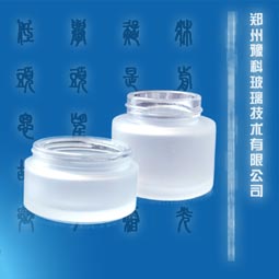 YK Cosmetic bottle glass frosting powder