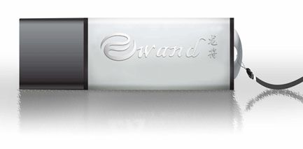 E-wand u