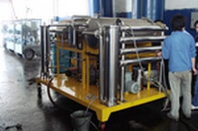 Lubricating or Motor Oil Recycling Purifier