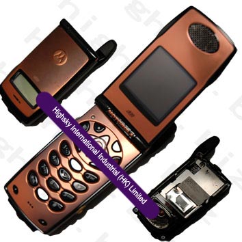 nextel i83 cell phone and parts