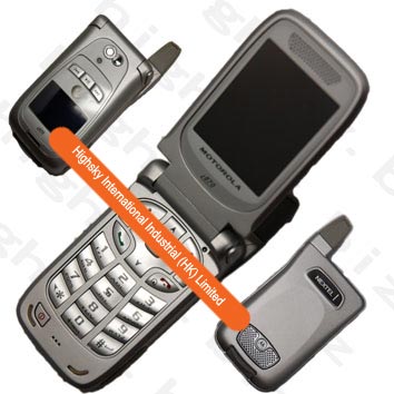nextel i87 mobile phone
