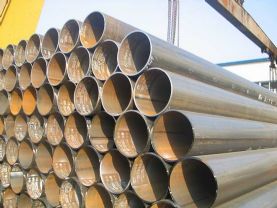 seamless carbon steel pipe
