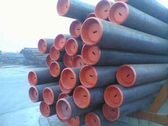 JIS seamless pipe