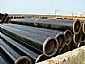 S355JR seamless pipe