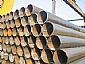 seamless carbon steel pipe