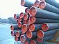 JIS seamless pipe