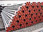 seamless steel pipe
