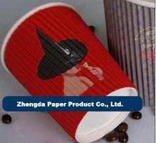 Ripple Wall Full Wrapped Hot Cups