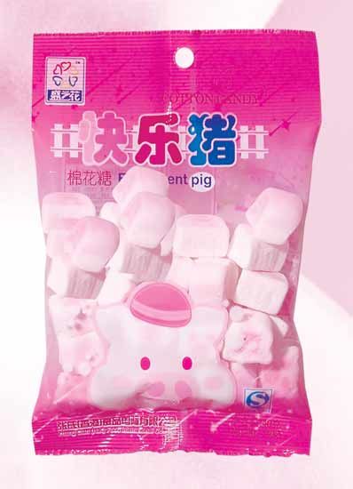 MR02 Happy Pig Marshmallow Candy 40g
