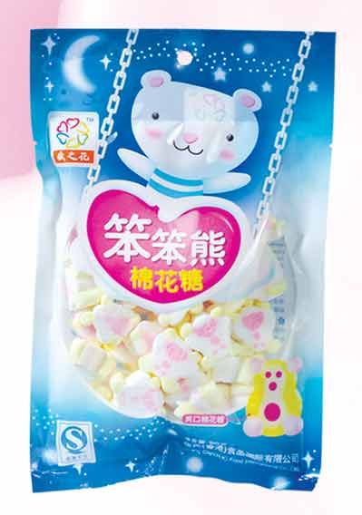 MR05 Naughty Bear Marshmallow Candy 90g