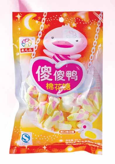 MR06 Naughty Duck Marshmallow Candy 90g
