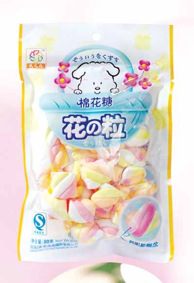MR10 Twist Marshmallow Candy Dice 80g