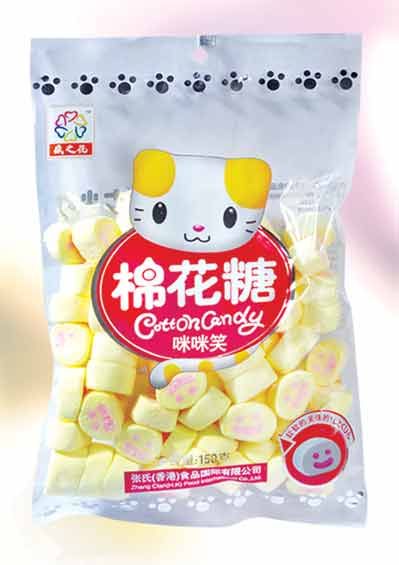 MR11 Kitty Marshmallow Candy 150g