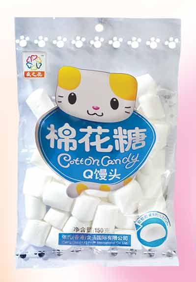 MR15 Cute Bread Marshmallow Candy 150g