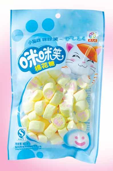 MR16 Smiling Face Marshmallow Candy 80g