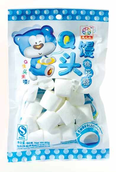 MR18 Cute Bread Marshmallow Candy 80g