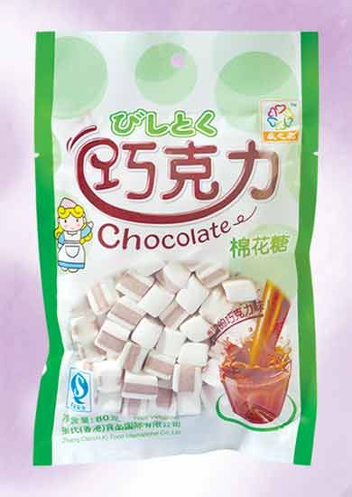 MR23 Chocolate Marshmallow Candy 80g
