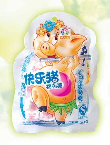MS01 Happy Pig Marshmallow Candy 50g