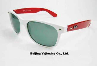 Rayban sunglass