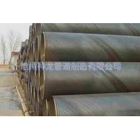 Large-diameter seamless pipe & carbon steel pipe