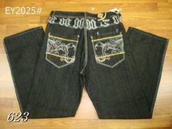 enyce jeans
