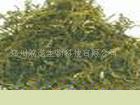 Fucoxanthin