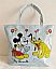 Cartoon Handbag