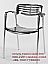 Toledo Chair, Aluminum Chairs