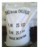 ammonium chloride