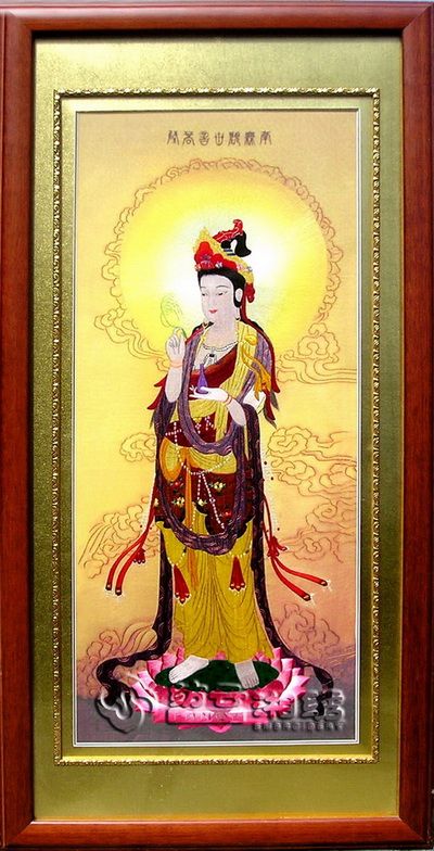 Chinese Buddha Silk Embroidery