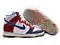 cheap nike dunks, wholesale nike