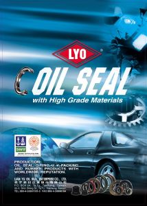 Oil Seal