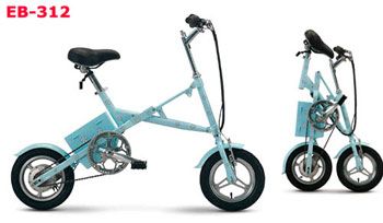 New Folding Electric Bike