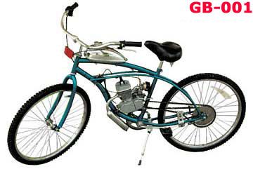 New Gasoline Bicyle