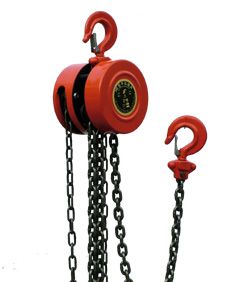 Chain Block