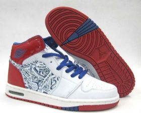 Cheap Jordans, Cheap Air Max 9, Cheap Nike Shox NZ