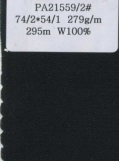 pure wool serge suiting worsted fabric