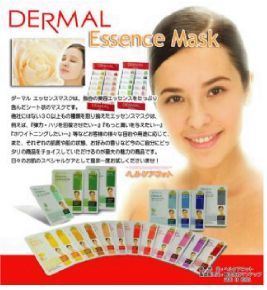 DERMAL MASK