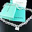 tiffany jewellery