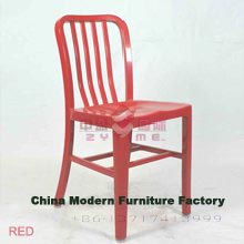 Cheap Navy chairs - china Emeco navy chair